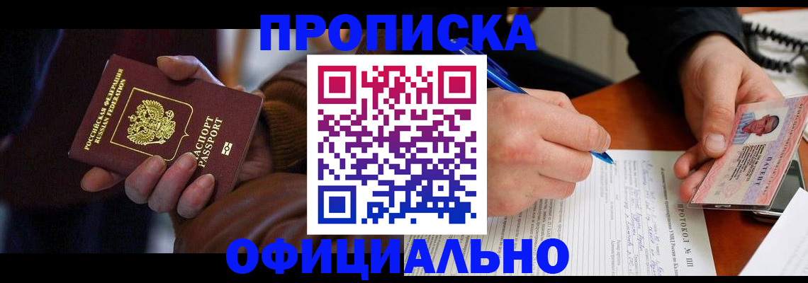 форма 3 в Калязине